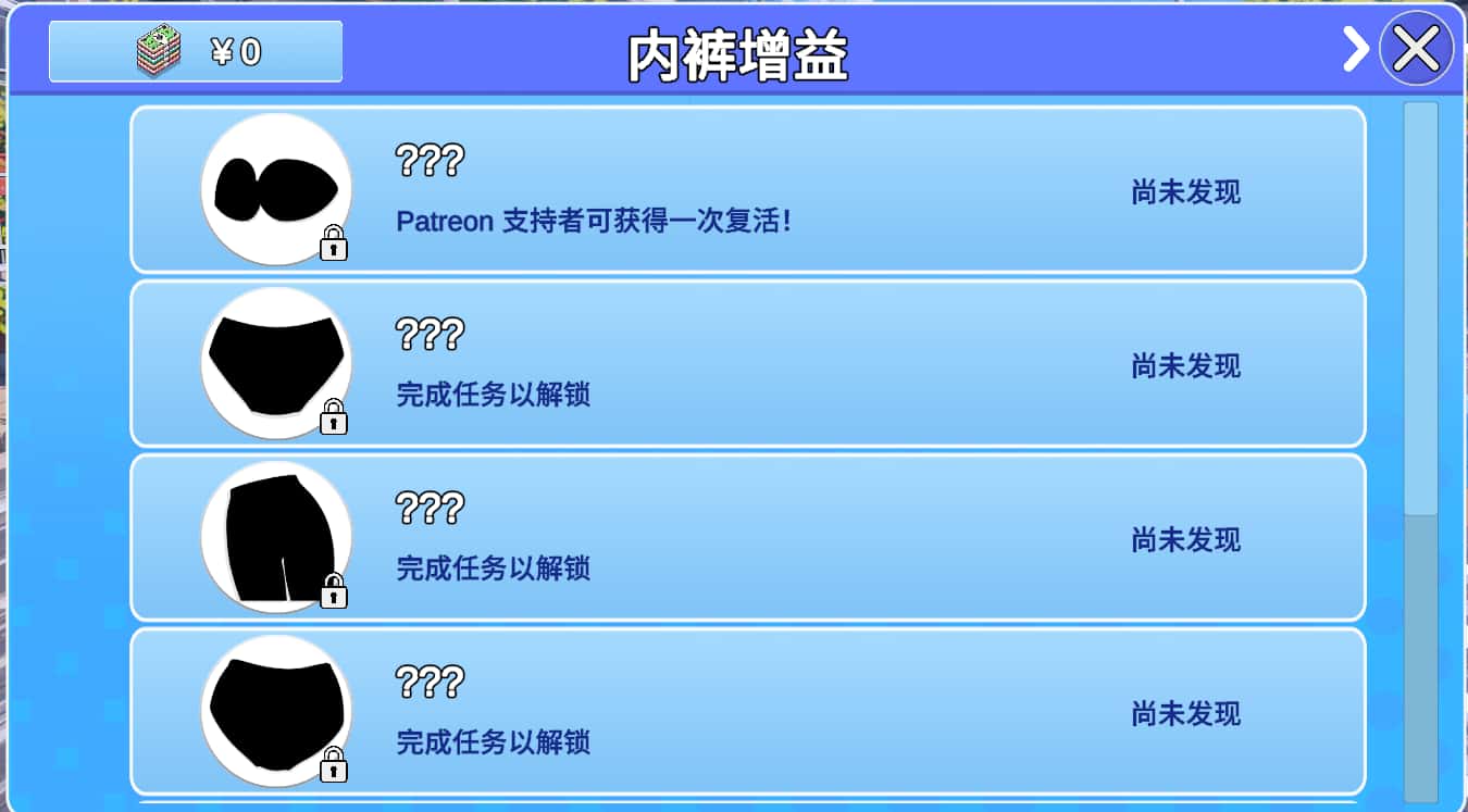 快照生存者 Snapshot Survivor游戏封面