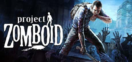 僵尸毁灭工程 Project Zomboid 中文版封面